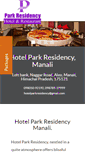 Mobile Screenshot of parkresidency.com